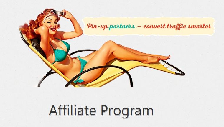 Pin-Up Online Casino Evaluation: Insights on Games, Benefits Customer Experience