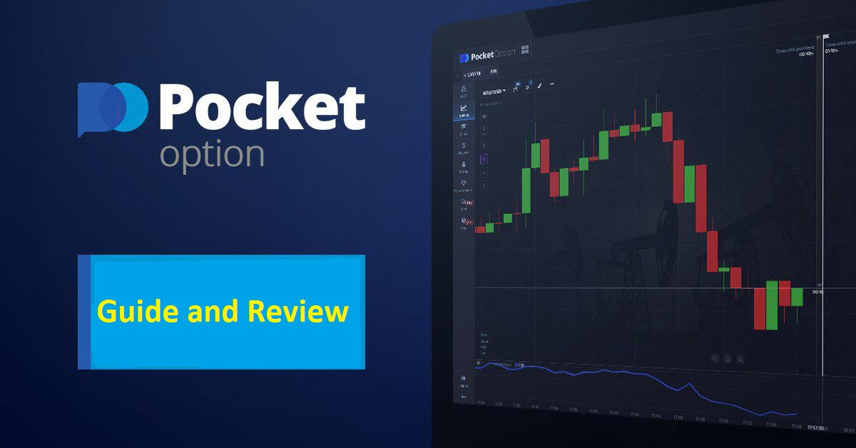 Demo Account Pocket Option RU - Your Guide to Success Demo Account Pocket Option RU - Your Guide to Success
