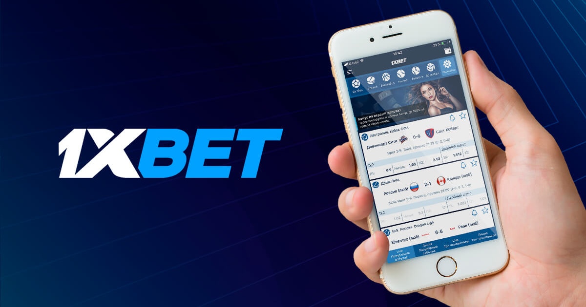 Как загрузить 1xBet Thailand Download APP Полное руководство Как загрузить 1xBet Thailand Download APP Полное руководство