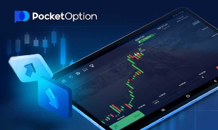 Pocket Option ES Your Guide to Binary Options Trading