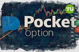 Unlocking the Potential of Trading with the Pocket Option App