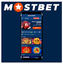 Experience the Mostbet Casino Difference Unmatched Gaming Awaits Experience the Mostbet Casino Difference Unmatched Gaming Awaits
