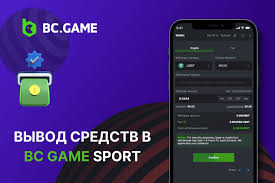 Подробный обзор Telegram ВС Game игра в вашем телефоне